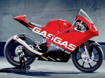 西班牙摩托车品牌 GasGas 明年进军 Moto3