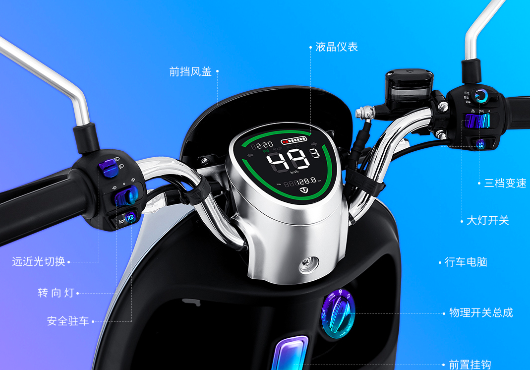 点击进入看图评论