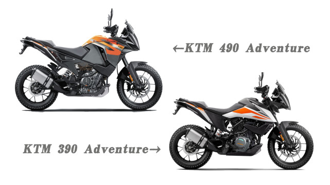 小排量双缸拉力ktm490adv效果图出炉比390成熟