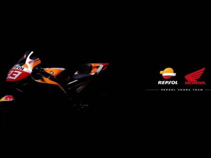 2021 MotoGP：Honda MotoGP 工厂车队