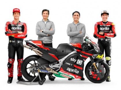 2021 MotoGP：阿普利亚车队和 RS-GP