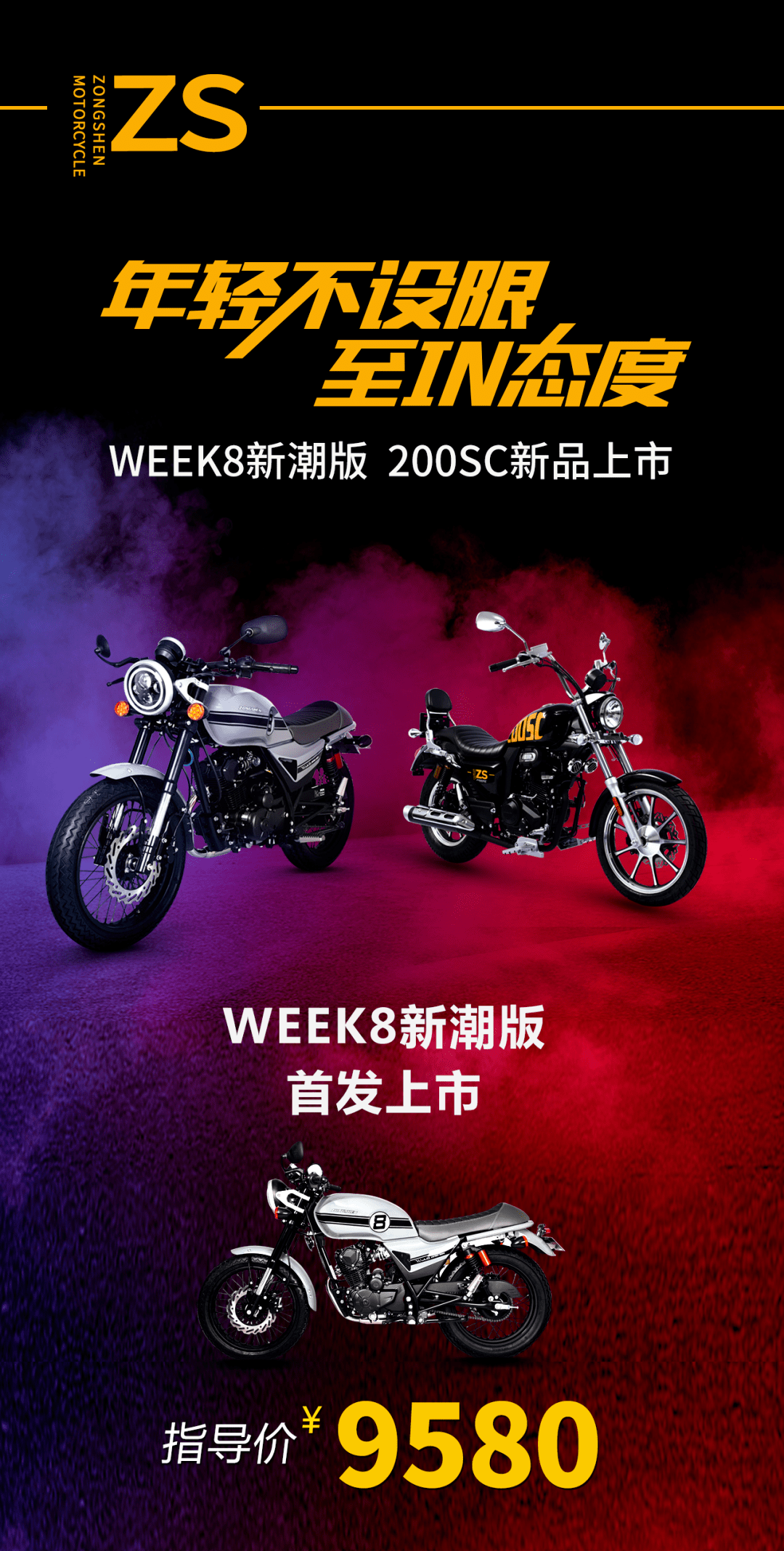 点击进入看图评论