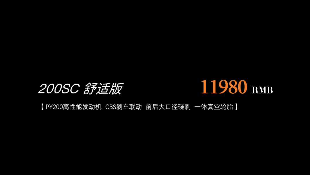 点击进入看图评论