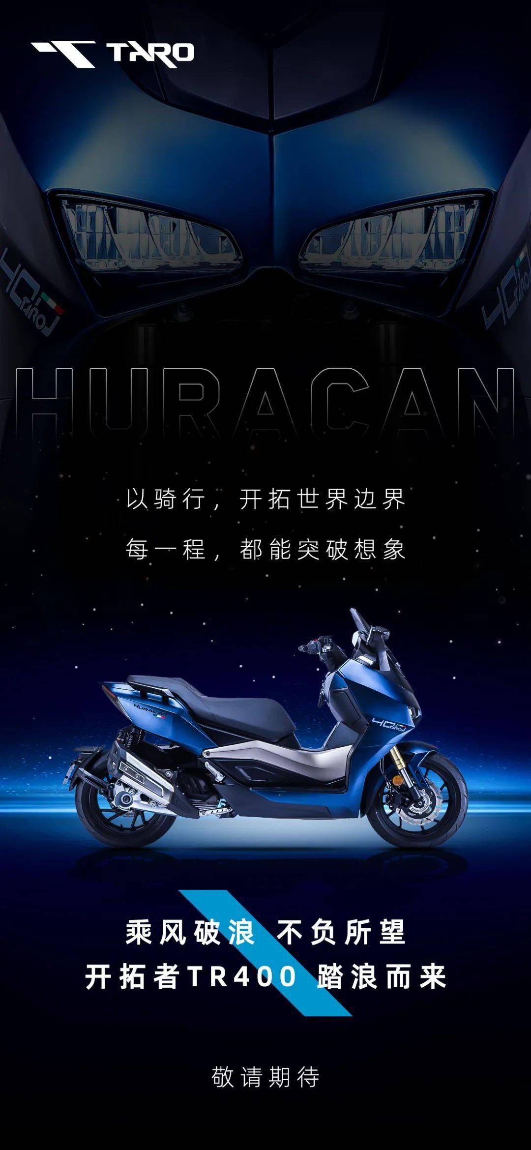 点击进入看图评论