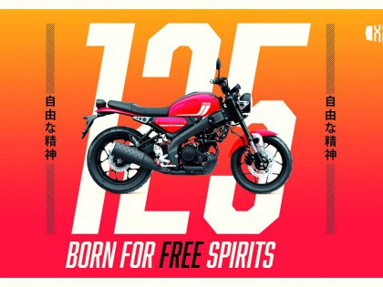 Yamaha 2021 XSR125 欧洲版 户外特写