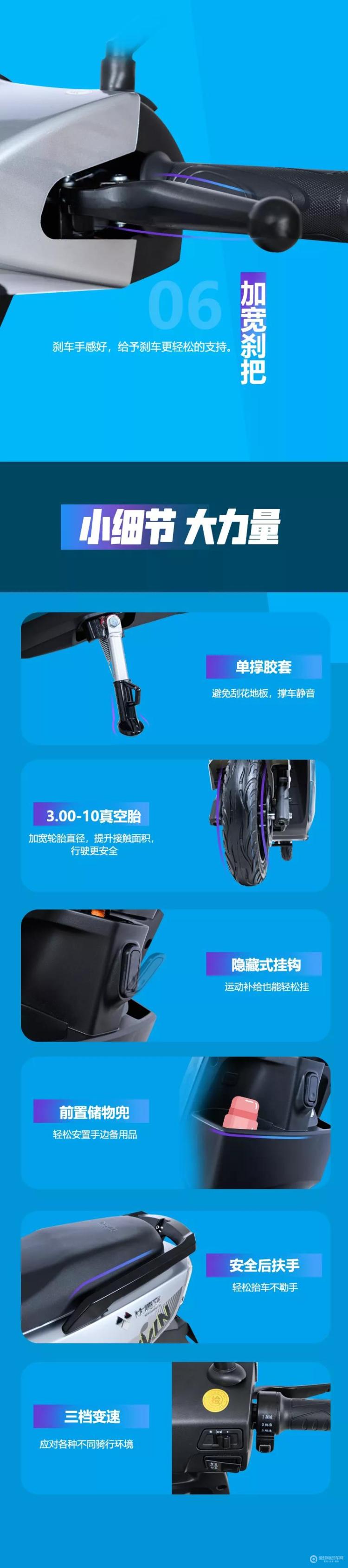微信图片_20210626085357.jpg