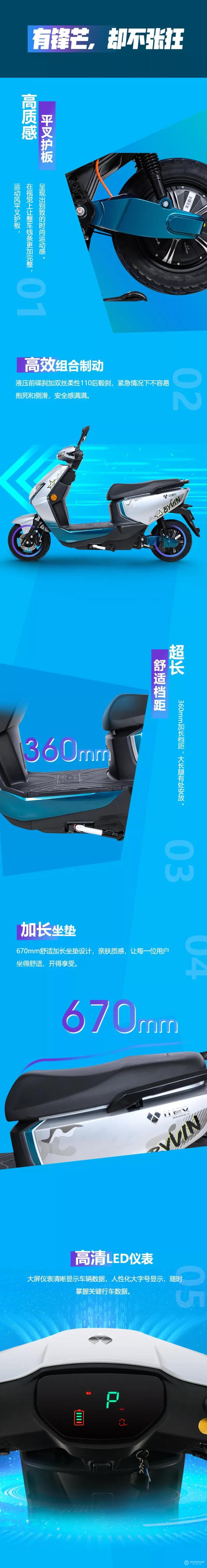 微信图片_20210626085342.jpg