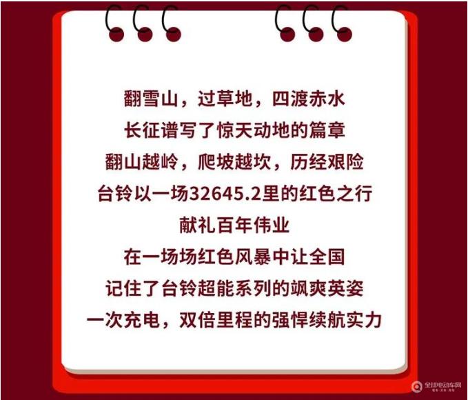 QQ截图20210701085703.png