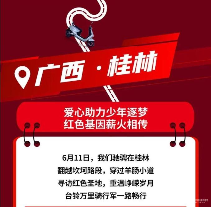 QQ截图20210701085441.png