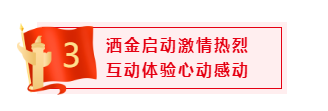 QQ截图20210709103557.png