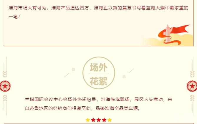 QQ截图20210710080711.png