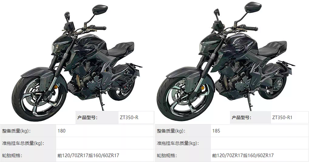 点击进入看图评论