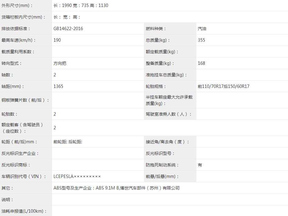 点击进入看图评论