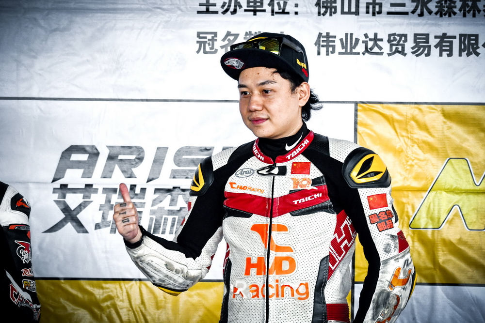 伟业达 GP 2021 年度总冠军特写:李俊