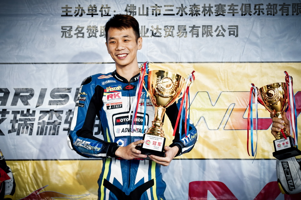 伟业达 GP 2021 年度总冠军特写：梁宇华