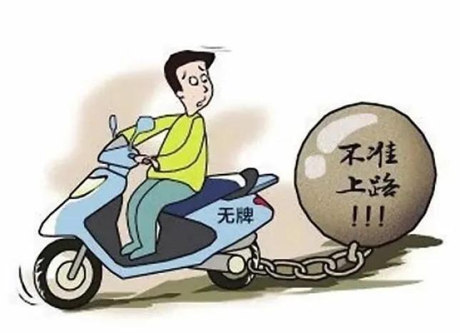 骑乘摩托车，6条注意事项要记牢！