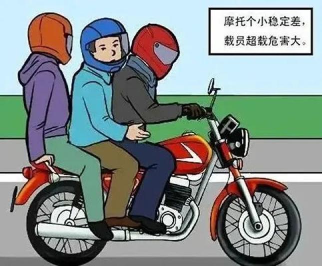 骑乘摩托车，6条注意事项要记牢！
