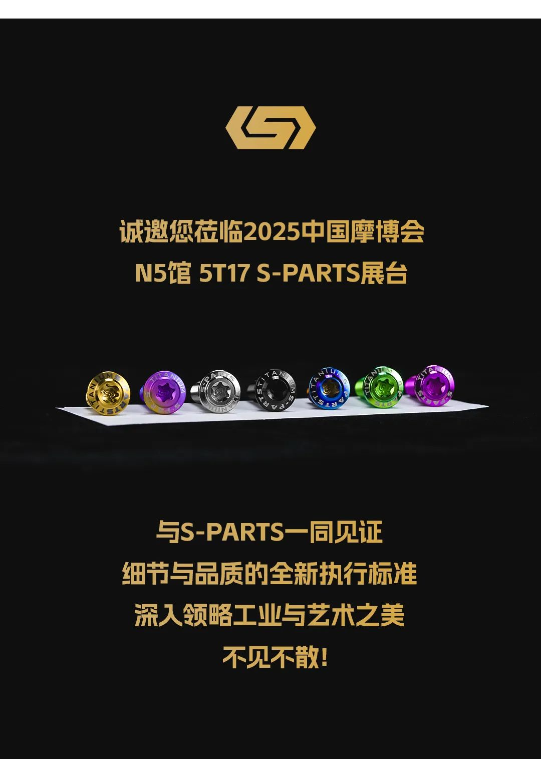 j41k8w6fXdDBCGvE_20250807115900.png
