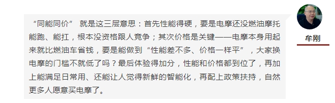 微信截图_20250909143443.png