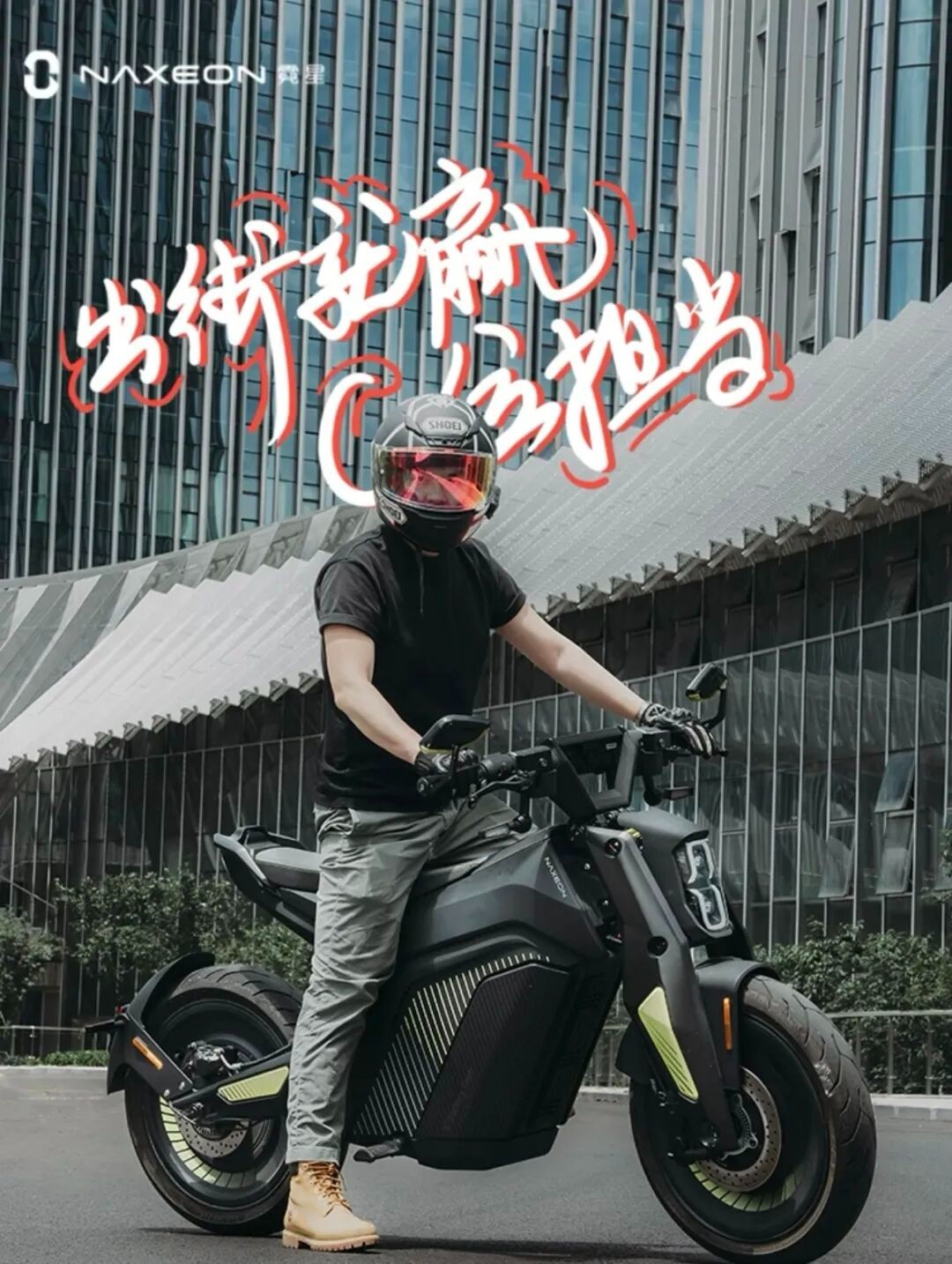 55WdtOy74VQI9vYq_20250909143158.jpg