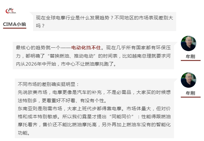 微信截图_20250909143416.png