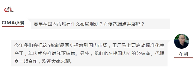 微信截图_20250909143654.png