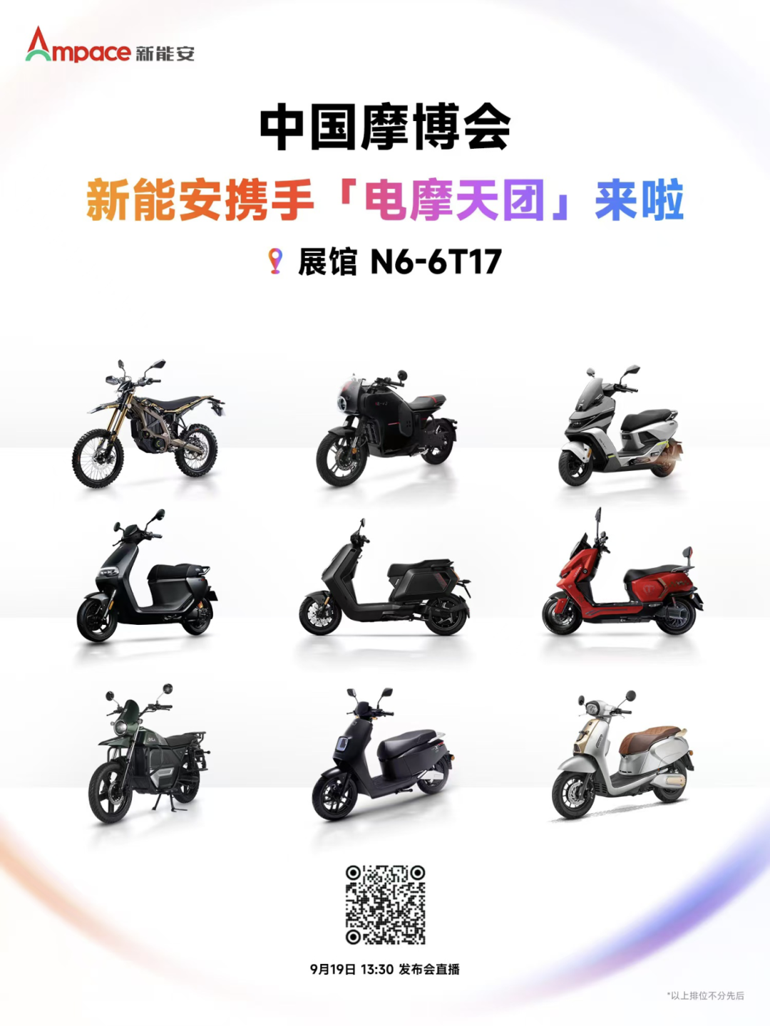 640 (8).png