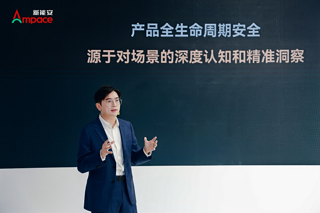 图片 2.png