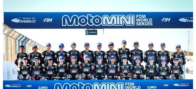 2025 FIM MotoMini 西班牙全球总决赛