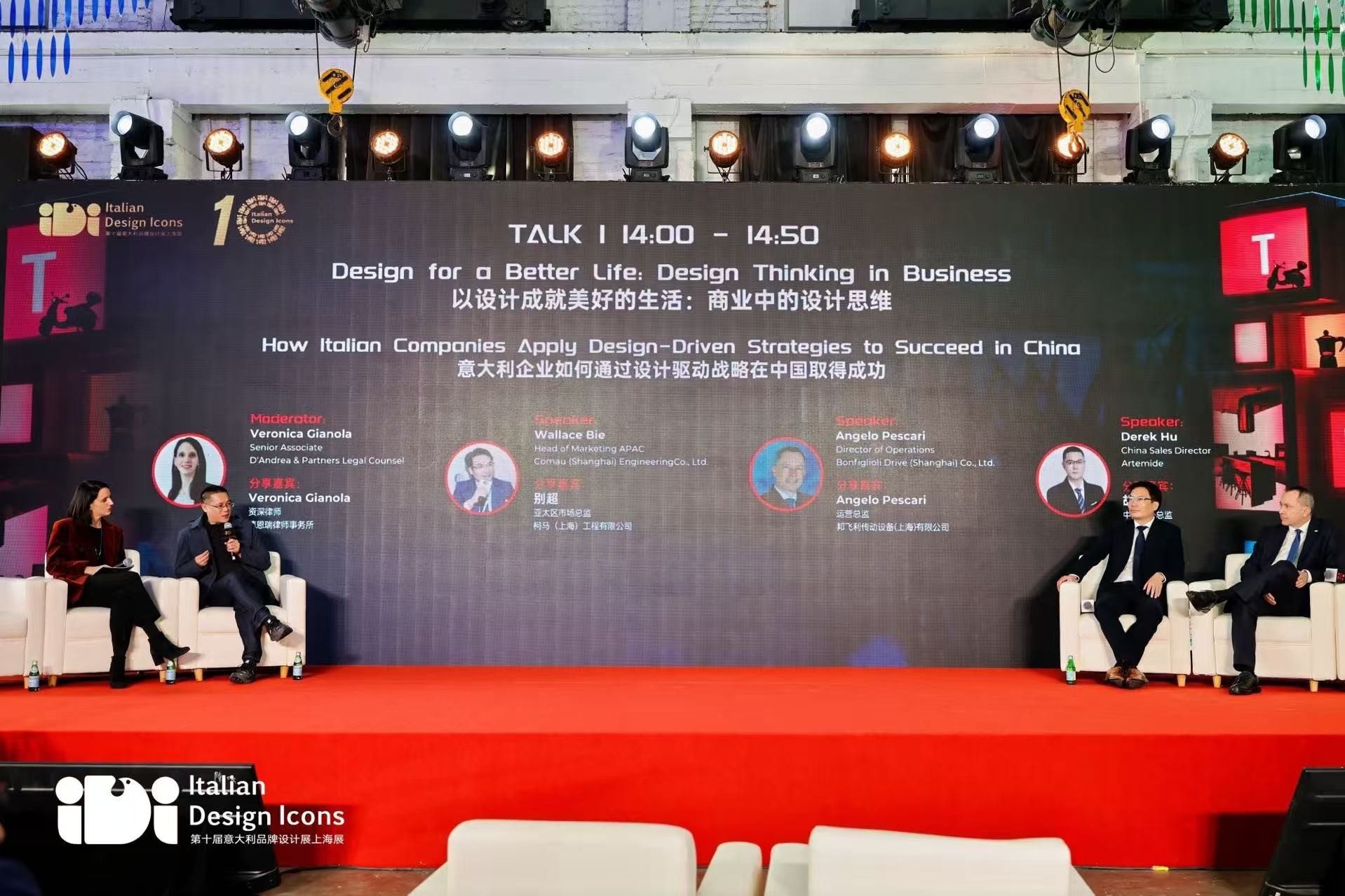 1763632951313553.jpg 3.jpg