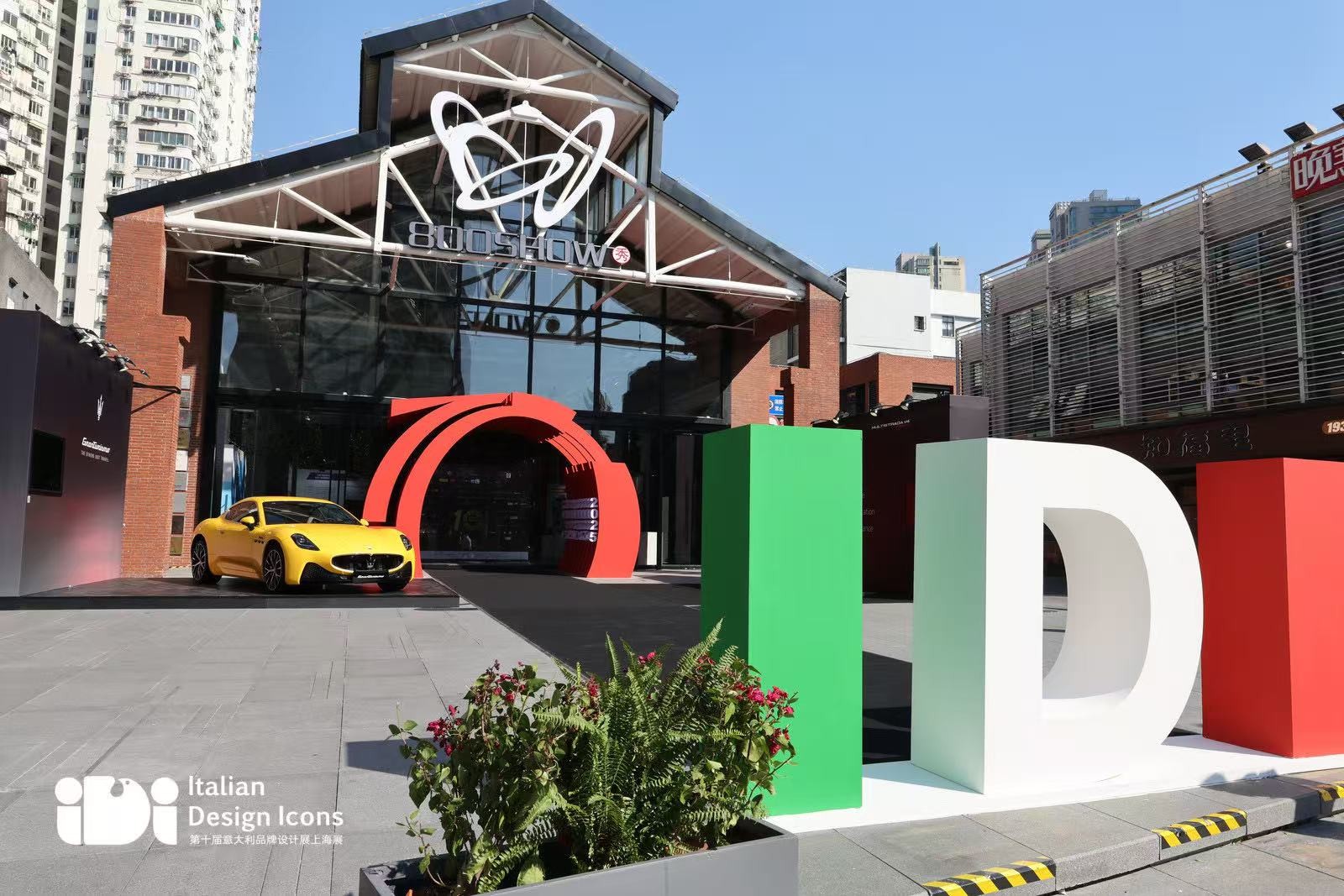 1763632905538727.jpg 1.jpg