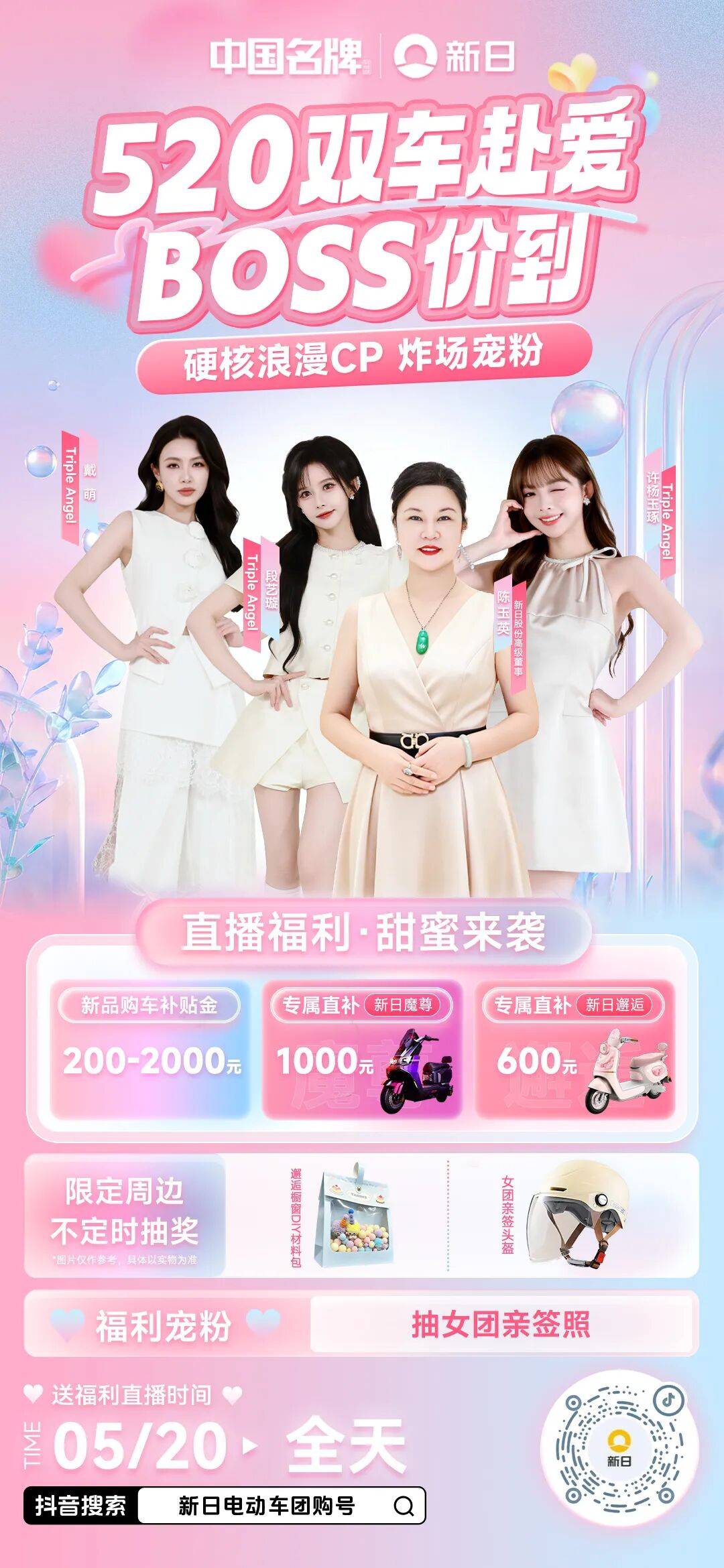 文章配图-1