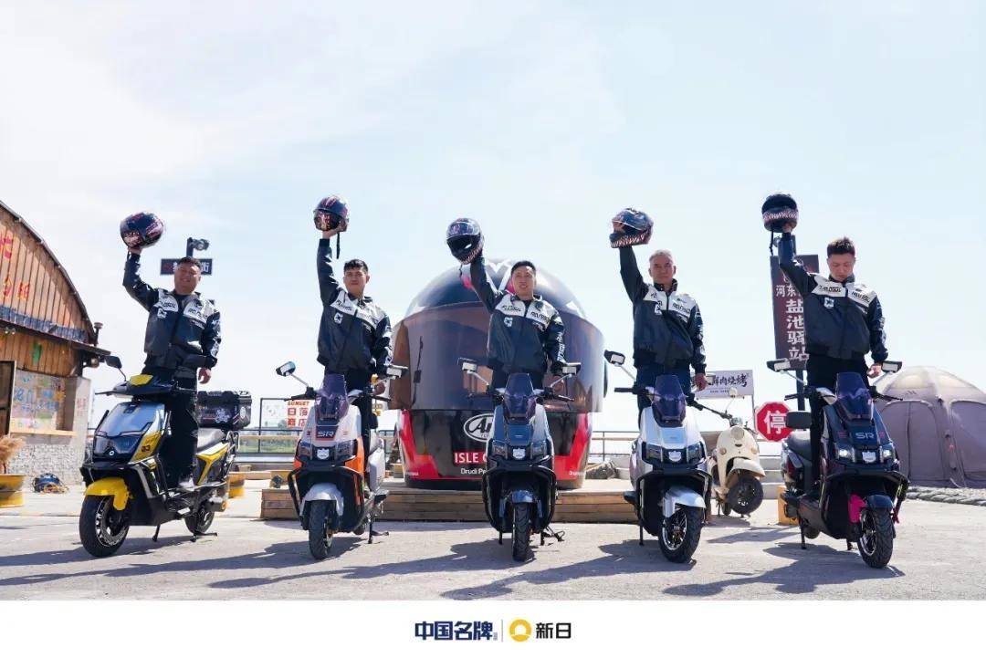文章配图-1