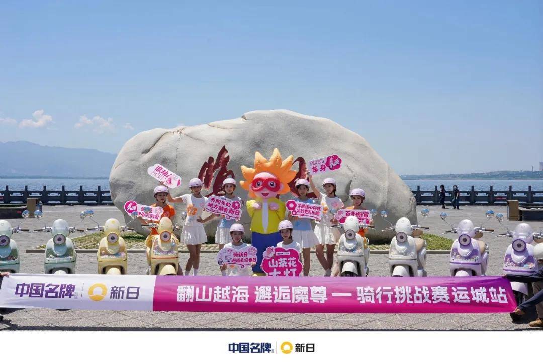 文章配图-1