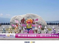文章配图-2