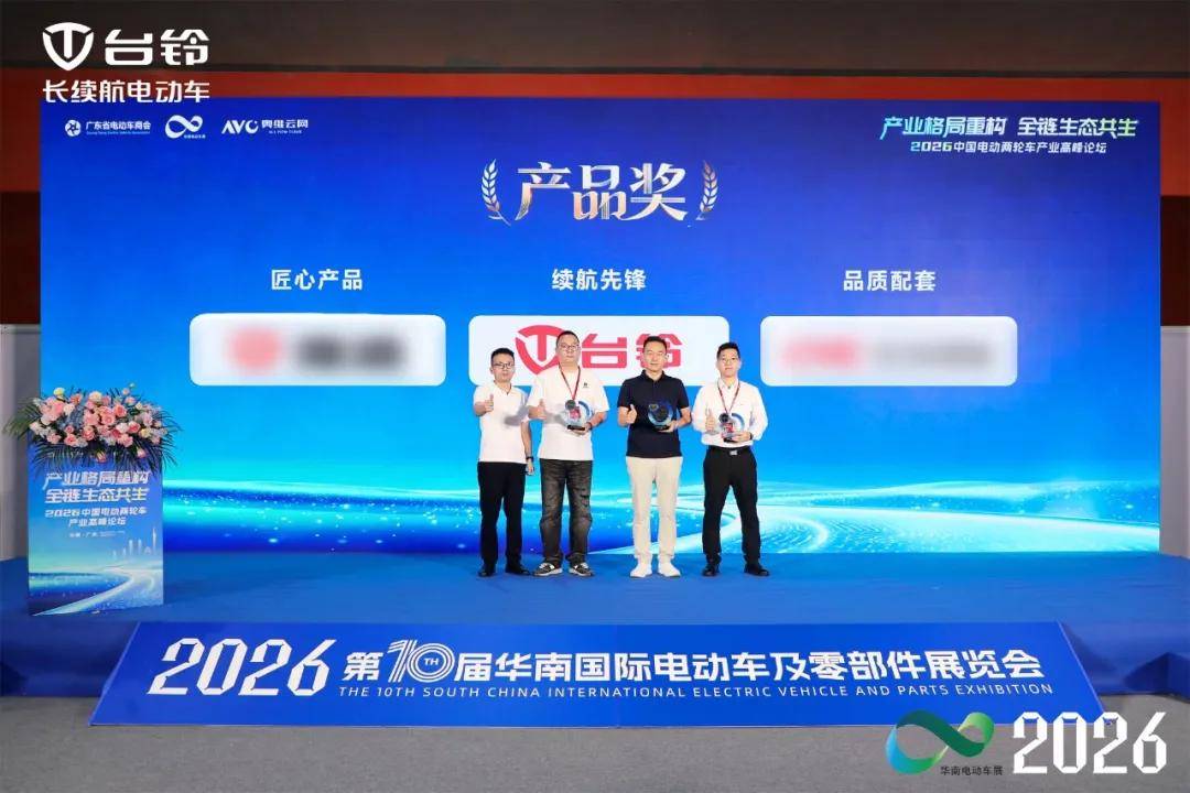 文章配图-2