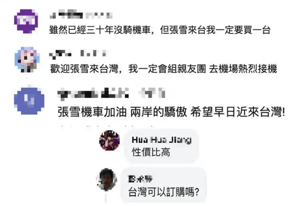 文章配图-2