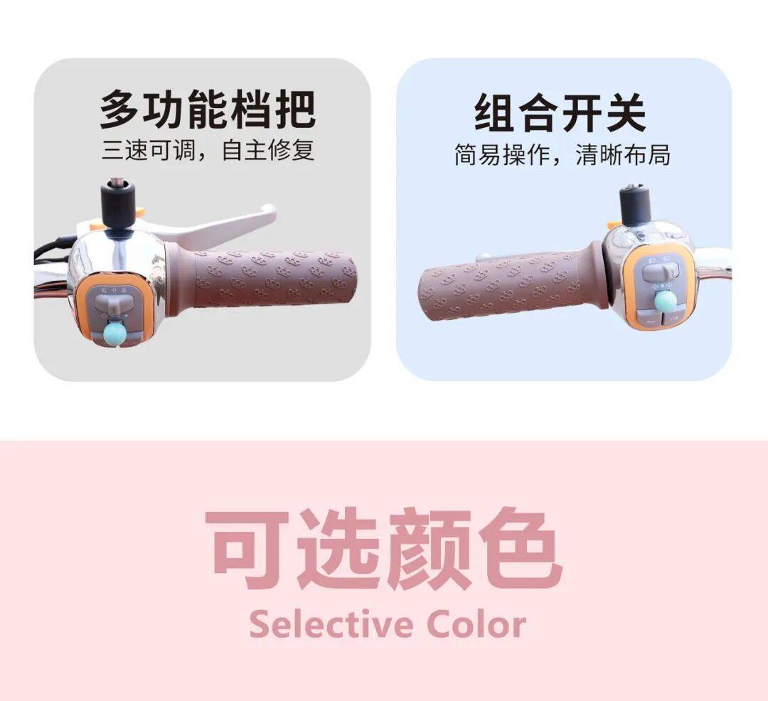 文章配图-2