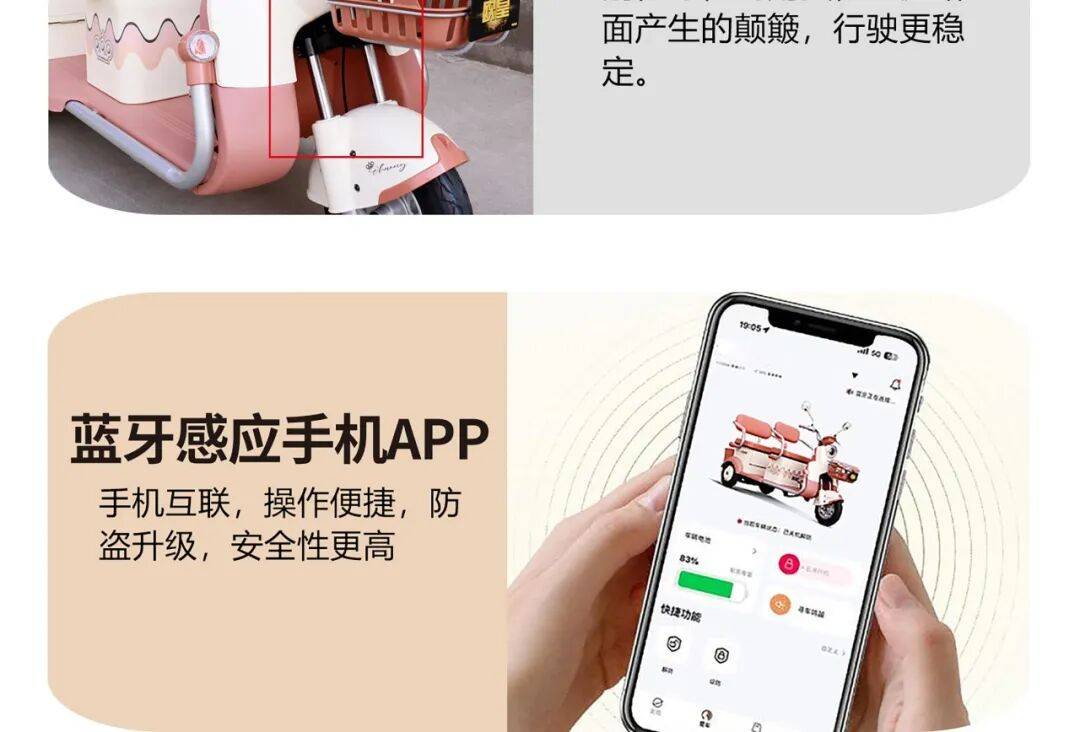 文章配图-5