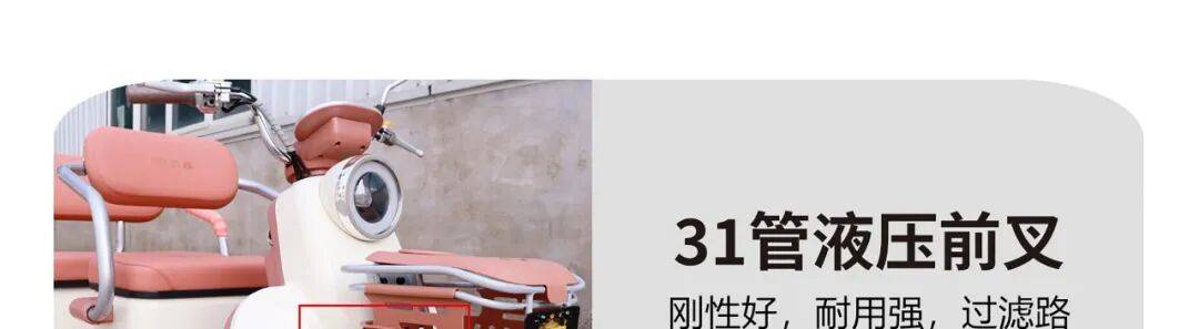 文章配图-4