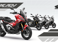 新图案：Honda 2027 X-Adv 越野踏板