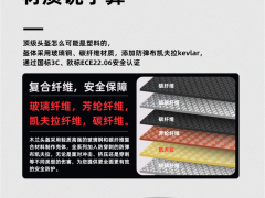 微信图片_2026-08-27_140530_491.png