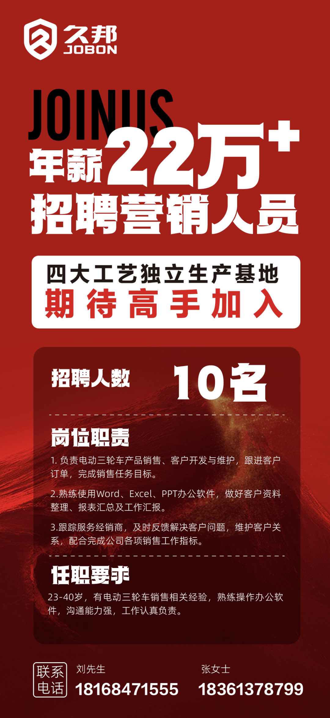 文章配图-1