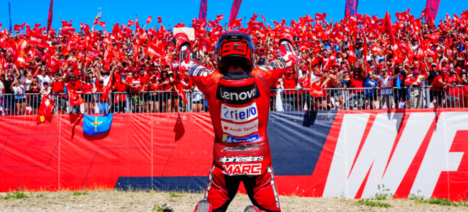 2026 MotoGP 阿拉贡站