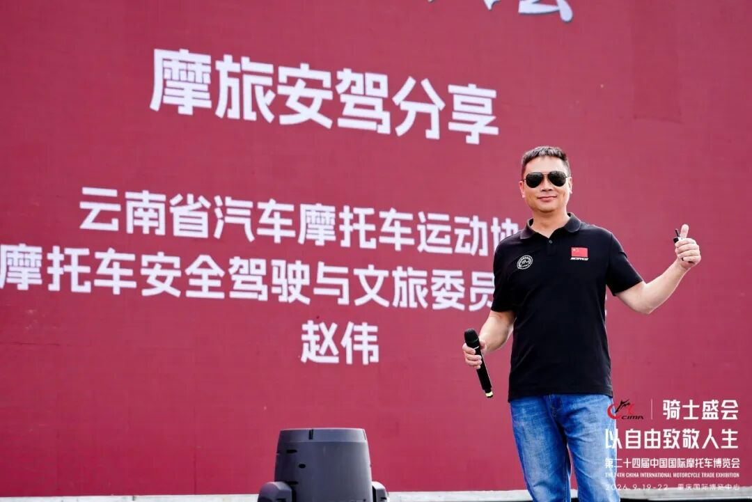zguOxYlKLkqvsJIo_20260920093841.png