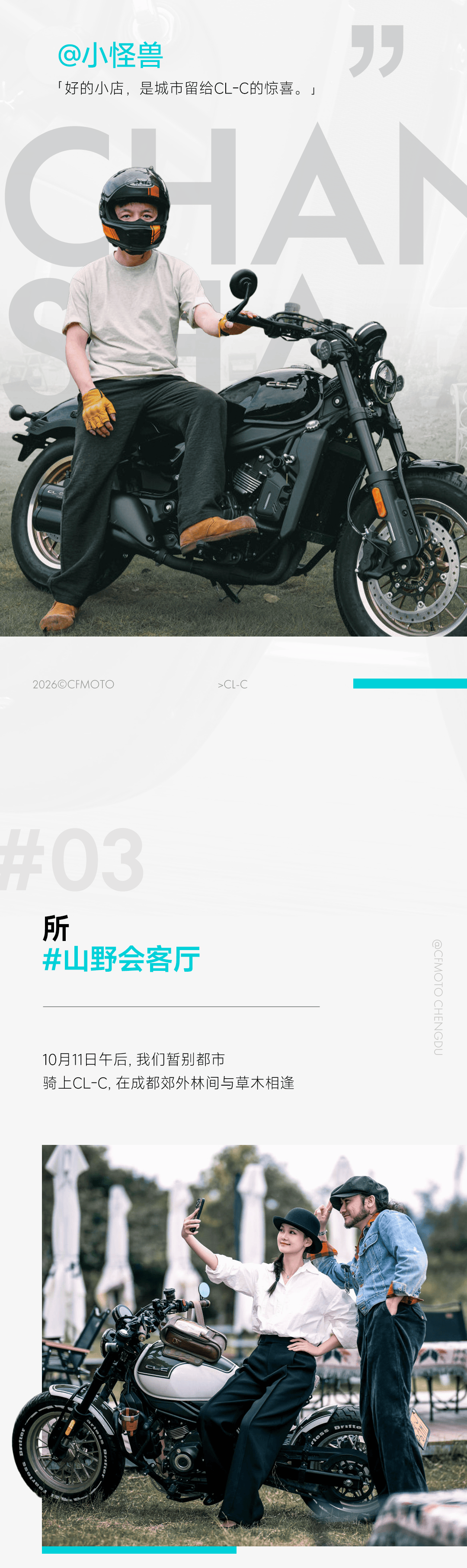 文章配图-2
